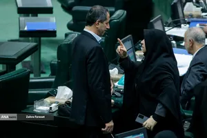 صحن علنی مجلس - 19 بهمن 