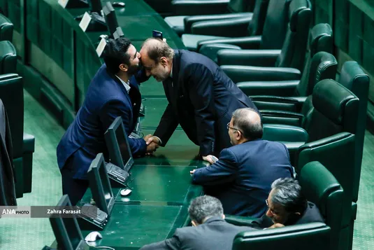 صحن علنی مجلس - 19 بهمن