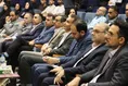 المپیک فناوری 