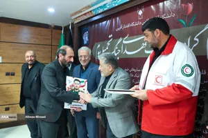 گرامیداشت شهدای دانشگاه آزاد اسلامی در جنگ رمضان