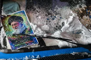  بیعت با سومین رهبر انقلاب