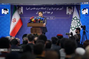 افتتاح ایستگاه مریم مقدس(س)