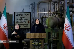 نشست خبری فاطمه مهاجرانی سخنگوی دولت