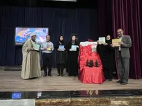رونمایی از ۸ کتاب کودک نوشته دانش‌آموزان سما