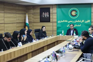 نشست خبری غلامرضا هوایی رئیس کانون کارشناسان رسمی دادگستری استان تهران