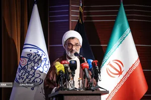 دومین همایش &laquo;حکمرانی حکمی شهید آیت&zwnj;الله رئیسی&raquo;
