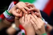 راهکار فتح: اتحاد بیش‌تر ایرانیان