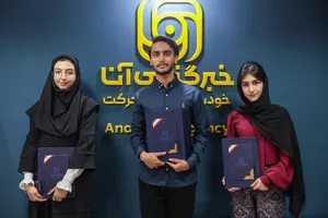 گفتگو با نفرات برتر کنکور 1405