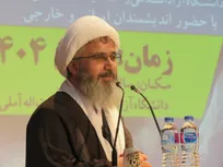 پیوند علمی دانشگاه‌های جهان اسلام، زمینه‌ساز تمدن نوین اسلامی و عصر ظهور است