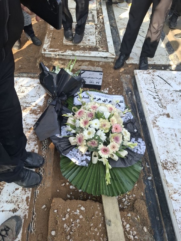 پیکر سعید پیردوست در بهشت زهرا به خاک سپرده شد