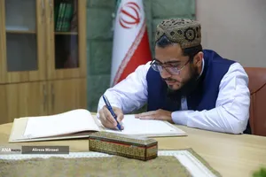 مراسم امضای دفتر یادبود دانشمند شهید دکتر محمد مهدی طهرانچی