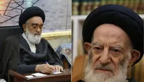 پیام تسلیت تولیت حرم بانوی کرامت در پی ارتحال آیت‌الله‌العظمی شبیری زنجانی