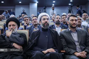 سالگرد دانشمند شهید دکتر محمدمهدی طهرانچی با حضور&nbsp;دکتر بیژن رنجبر رئیس دانشگاه آزاد اسلامی