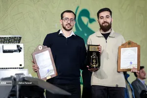 آیین اختتامیه شانزدهمین جشنواره فیلم عمار