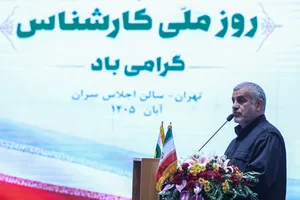 علی نیکزاد نایب&zwnj;رئیس مجلس شورای اسلامی