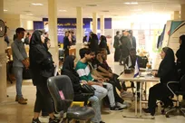 دانشگاه آزاد آیت‌الله آملی میزبان نخستین رویداد صدرا در مازندران