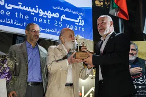 آیین رونمایی از سردیس شهید سرلشکر &laquo;محمدسعید ایزدی&raquo;
