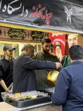 دانشگاه آزاد تهران مرکزی