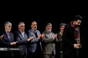 اختتامیه یازدهمین جشنواره بازی&zwnj;های ویدئویی ایران