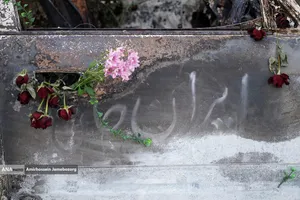 اجرای موسیقی آذری در میدان هفت تیر تهران