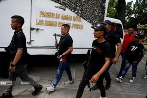 آموزش غیرنظامیان در ونزوئلا