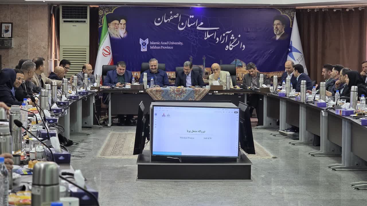 حرکت اصفهان به سوی «شهر خورشیدی»/ توسعه فناوریهای نوین ذخیرهسازی در دستورکار دبیرخانه علمی میز انرژی حرکت اصفهان به سوی «شهر خورشیدی»/ توسعه فناوریهای نوین ذخیرهسازی در دستورکار دبیرخانه علمی میز انرژی