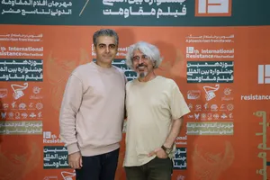 دومین روز جشنواره بین المللی فیلم مقاومت 