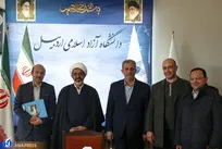 انتصاب در حوزه پژوهش و فناوری دانشگاه آزاد اردبیل