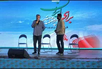 همدلی در عین تفاوت سلیقه ها، رمز پیروزی ماست