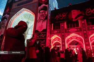 مراسم احیای شب بیست و یکم ماه مبارک رمضان