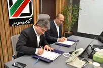 یادداشت‌ تفاهم همکاری گمرک و سازمان بنادر به طور شبانه‌روزی به امضا رسید