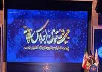 انجمن فناوران منطقه بین‌المللی نوآوری در پارک‌ پردیس تشکیل خواهد شد