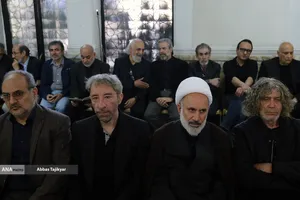 مراسم ختم استاد &laquo;عبدالحمید نقره&zwnj;کار&raquo; پیشکسوت معماری ایرانی