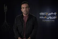 «تا باد‌ها یاد‌ها را نبرند»؛ تاریخچه عکاسی در یزد به روایت مستند