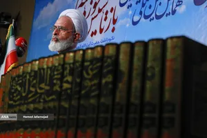  آیت الله اعرافی مدیر مرکز خدمات حوزه علمیه کشور