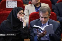 افتتاح دومین رویداد تخصصی صنایع خلاق و فرهنگی پارک‌های علم و فناوری کشور