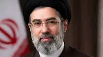 اعلام بیعت سازمان پژوهش و برنامه‌ریزی آموزشی با آیت‌الله سید مجتبی خامنه‌ای