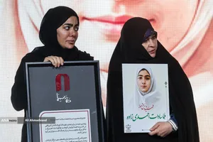 گرامیداشت روز ملی سینما
