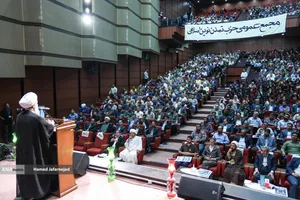 سخنرانی حجت الاسلام پناهیان در اولین مجمع عمومی حزب تمدن نوین اسلامی