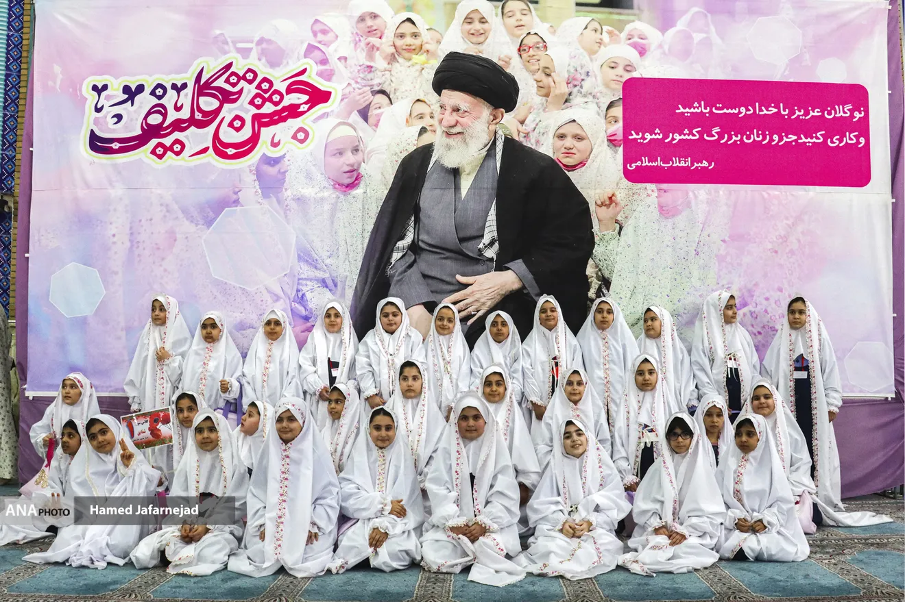 جشن تکلیف ۳۵۰۰ دختر شهر تهران