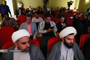  نشست خبری صدمین سالگرد تأسیس حوزه علمیه قم 