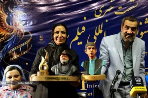 نشست خبری هفتمین جشنواره بین المللی فیلم پرواز
