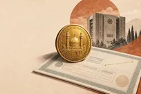 اوراق سلف سکه چگونه کار می‌کنند و چه ریسک‌هایی دارند؟