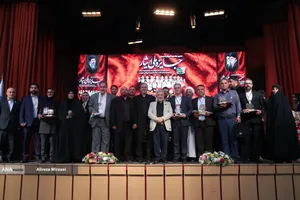 دهمین دوره جایزه ملی ایثار با حضور دکتر بیژن رنجبر 