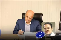 سرپرست دفتر طرح و برنامه سازمان امور دانشجویان منصوب شد