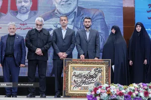 سالگرد دانشمند شهید دکتر محمدمهدی طهرانچی با حضور&nbsp;دکتر بیژن رنجبر رئیس دانشگاه آزاد اسلامی