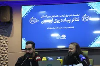 نهمین همایش تئاتر اربعین با ۱۰ تعزیه و ۳ نمایش خیابانی/زارعی: ما متولی تئاتر کشور نیستیم!