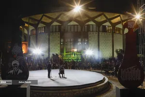 رویداد عاشورایی خیمه هنر