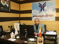 کسب رتبه چهارم کشوری دانشگاه آزاد مرکز نیکشهر در سامانه &laquo;مشکات&raquo;