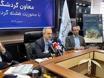 حرکت گردشگری ایران به سمت «تحول پایدار» و «حفاظت از سیاره زمین»/ اعلام برنامه‌های هفته گردشگری؛ ۴۰۰ رویداد و ۲۱۳ پروژه افتتاح می‌شود